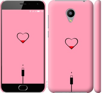 

Чехол Подзарядка сердца1 для Meizu M2 mini 730273