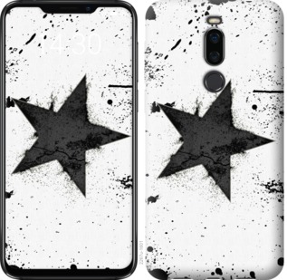 

Чохол Зірка на Meizu X8 764068