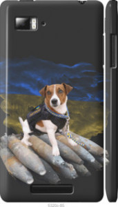 Чехол Патрон для Lenovo Vibe Z K910
