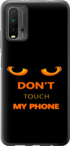 Чохол Don't touch the phone на Xiaomi Redmi 9T