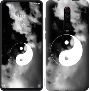 

Чохол Інь і Янь на Vivo X27 Pro 783359