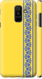 

Чехол Вышиванка 4 для Samsung Galaxy A6 Plus 2018 1367575