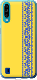 

Чохол Вишиванка 4 на ZTE Blade A7 2020 1368013