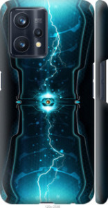 Чехол Молнии в цилиндре для Realme 9 Pro+