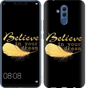 

Чехол Верь в свою мечту для Huawei Mate 20 Lite 668663