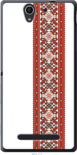 

Чехол Вышиванка 19 для Sony Xperia C3 D2502 1360428