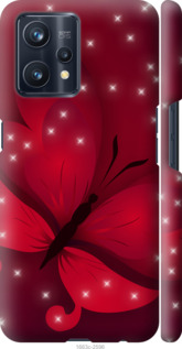 

Чохол Місячний метелик на Realme 9 1695776