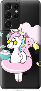 

Чохол Crown Unicorn на Samsung Galaxy S21 Ultra 1142830