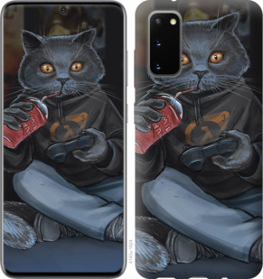 

Чехол gamer cat для Samsung Galaxy S20 878381