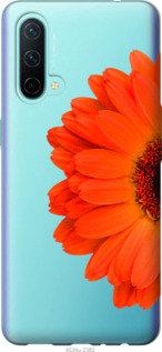 

Чехол Гербера 1 для OnePlus Nord CE 1589607
