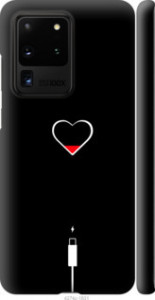 Чехол Подзарядка сердца для Samsung Galaxy S20 Ultra