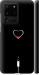 Чехол Подзарядка сердца для Samsung Galaxy S20 Ultra