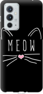 Чехол Kitty для OnePlus 9RT