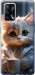 Чехол White cat для Oppo A74