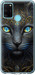 Чохол Узорчата кішка на Huawei Honor 9A