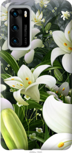 

Чохол Білі лілії на Vivo X50 1083286