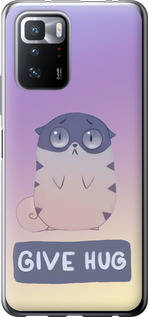 

Чохол Give Hug на Xiaomi Poco X3 GT 1609551