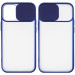 Чохол Camshield mate TPU зі шторкою для камери для Apple iPhone 12 Pro Max (6.7") (Синій)