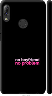

Чохол no boyfriend no problem на Lenovo K5 Pro 985123