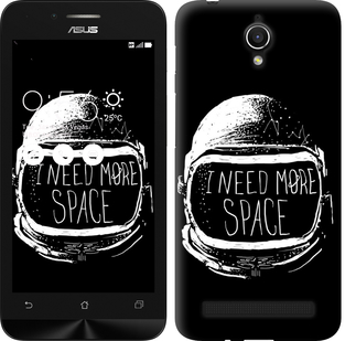 

Чехол I need more space для Asus ZenFone Go ZC451TG 362129