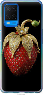 

Чехол Клубника v3 для Oppo A54 1579223