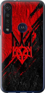 Чехол Герб v4 для Motorola G8 Plus
