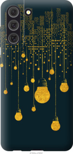 

Чохол Ілюстрація нічного міста на Samsung Galaxy S21 FE 1174708