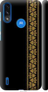 

Чохол Вишиванка 34 на Motorola E7 Power 1584102