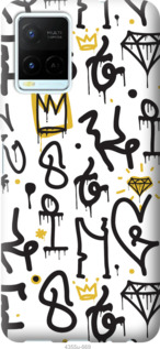 

Чохол Graffiti art для Vivo Y21 1265896