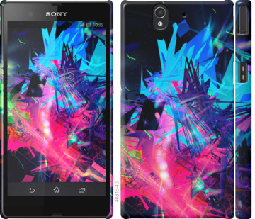 

Чохол Абстрактний чохол на Sony Xperia Z C6602 855904