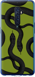 

Чехол Змеи v2 для Oppo Reno 2 1438849