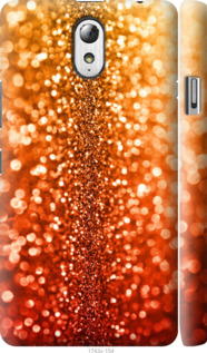 

Чохол Зоряний пил на Lenovo Vibe P1m 693680