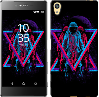 

Чохол Astronomical на Sony Xperia Z5 E6633 643136
