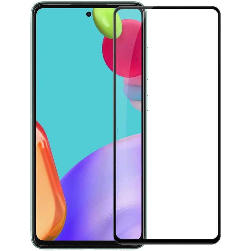 

Захисне скло 2.5D CP + (full glue) для Samsung Galaxy A52 5G (Чорний) 1101657