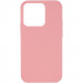 Чехол Silicone Case Full Protective (AA) NO LOGO для Apple iPhone 13 Pro Max (6.7") (Розовый / Pink)