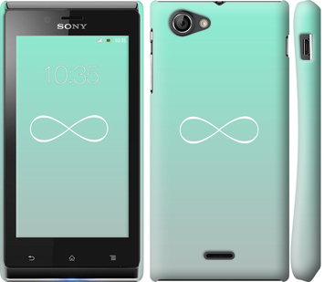 

Чохол Знак нескінченності на Sony Xperia J ST26i 208615