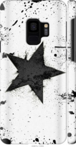 Чехол Звезда для Samsung Galaxy S9