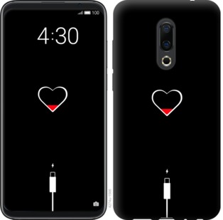 

Чехол Подзарядка сердца для Meizu 16 Plus 721314