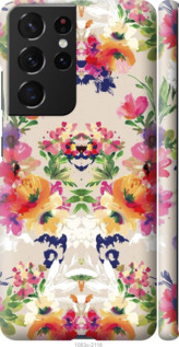 

Чехол Цветочный узор для Samsung Galaxy S21 Ultra 1389146