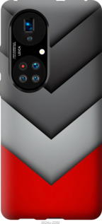 

Чохол Кольорова геометрія на Huawei P50 1184124