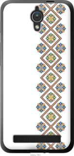 

1360592