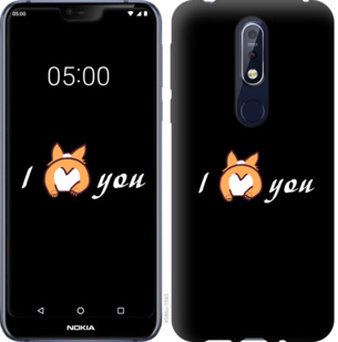 

Чехол Люблю для Nokia 7.1 805676