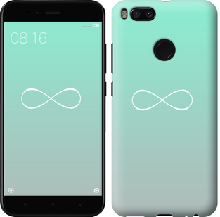 

Чехол Знак бесконечности для Xiaomi Mi 5X 612668