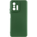Чохол Silicone Cover Lakshmi Full Camera (A) на Xiaomi 11T / 11T Pro (Зелений / Dark green)