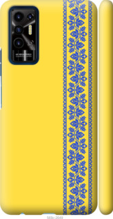 

Чехол Вышиванка 4 для Tecno Pova 2 1577673