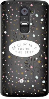

Чохол Найкраща мама на LG G2 1541942