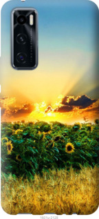 

Чохол Україна на Vivo V20 SE 1195990