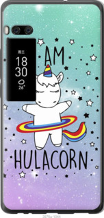 

Чохол Im hulacorn на Meizu Pro 7 700825