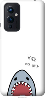Чехол Акула для OnePlus 9