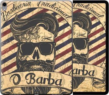 

Чехол Barber Shop для iPad Pro 12.9 (2018) 692569